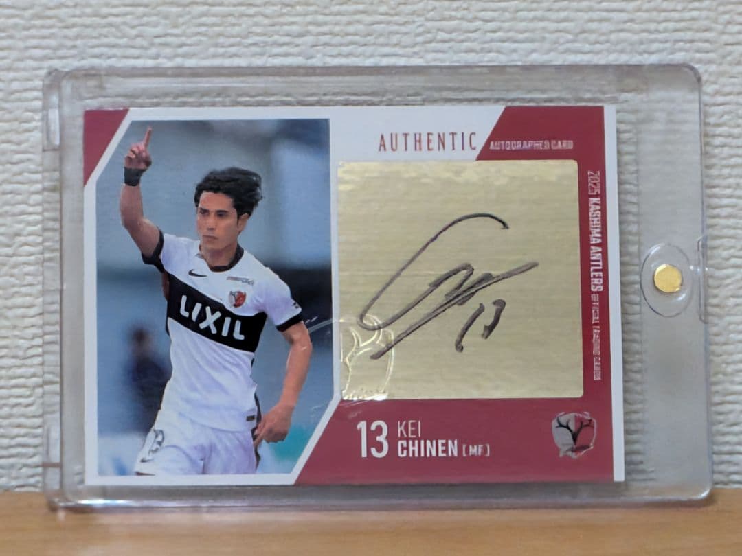 【鹿島アントラーズ】知念慶選手直筆サインカード、神様ジーコ、柴崎選手カードセット