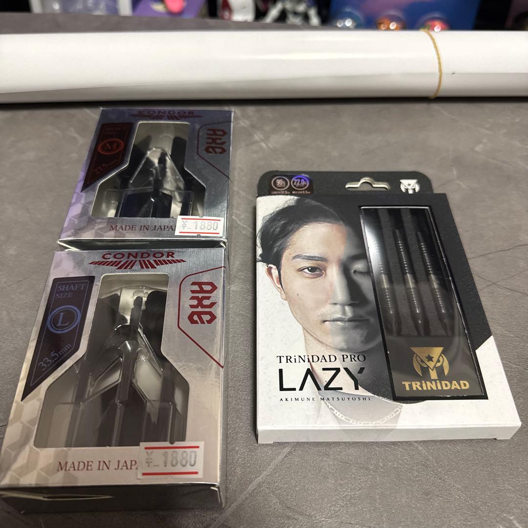 レイジー　ダーツ　バレル