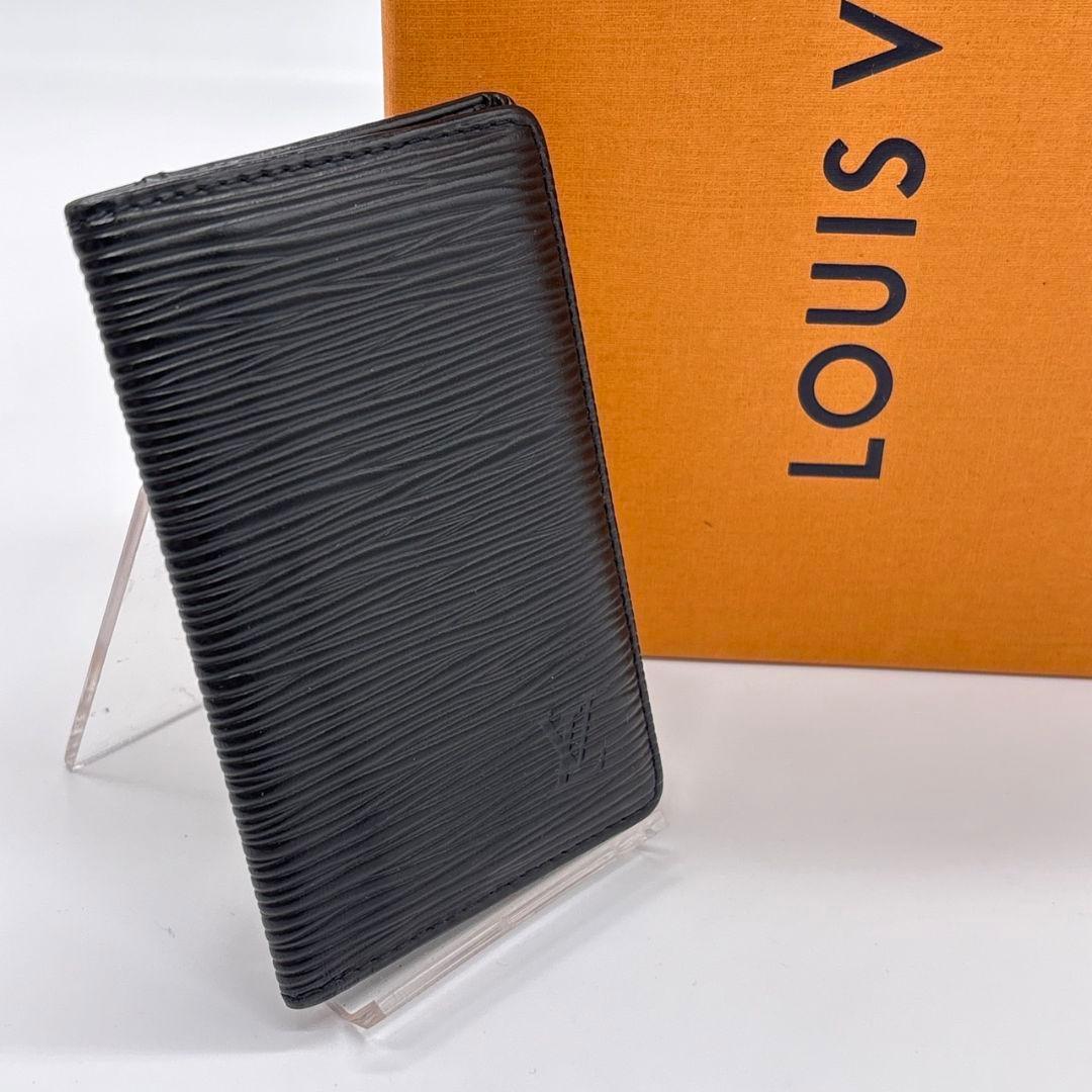 ルイヴィトン カードケース ブラック オーガナイザー ドゥ ポッシュ エピ