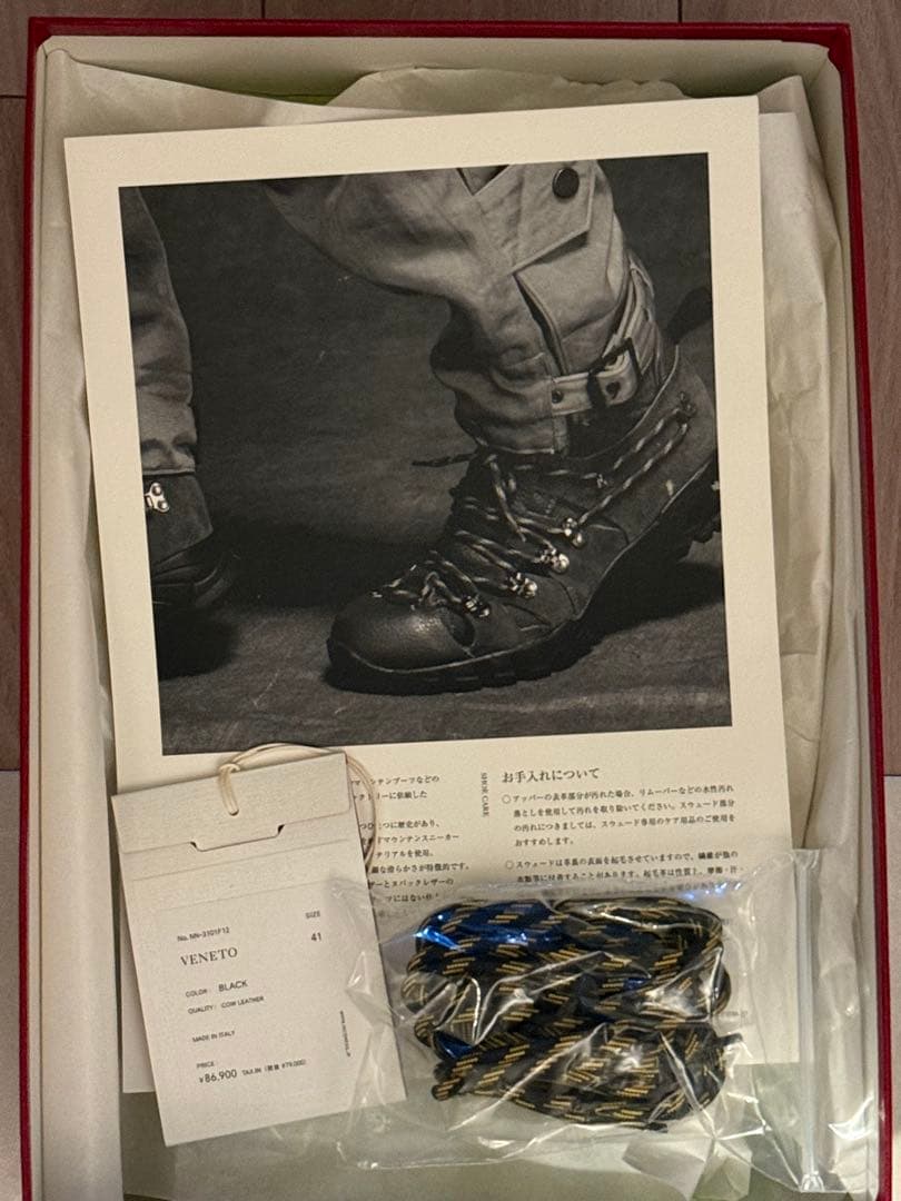 NICENESS VENETO 黒　41