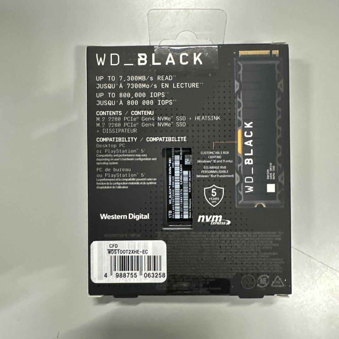 新品 WD 内蔵SSD 1TB WDS100T2XHE-EC SN850X