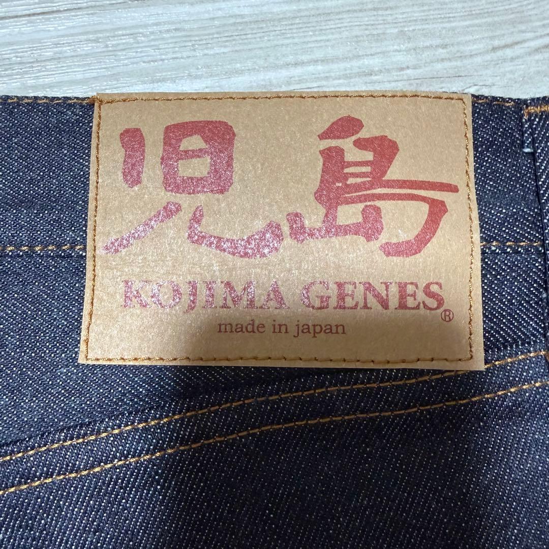 こてつ タグなし未使用　児島ジーンズ　モンキーコンボ