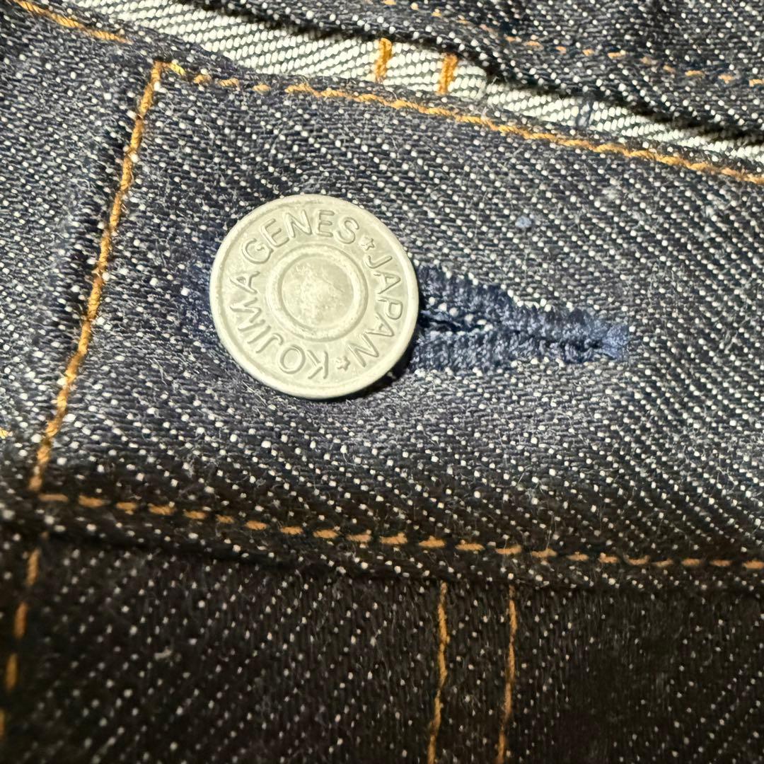 こてつ タグなし未使用　児島ジーンズ　モンキーコンボ