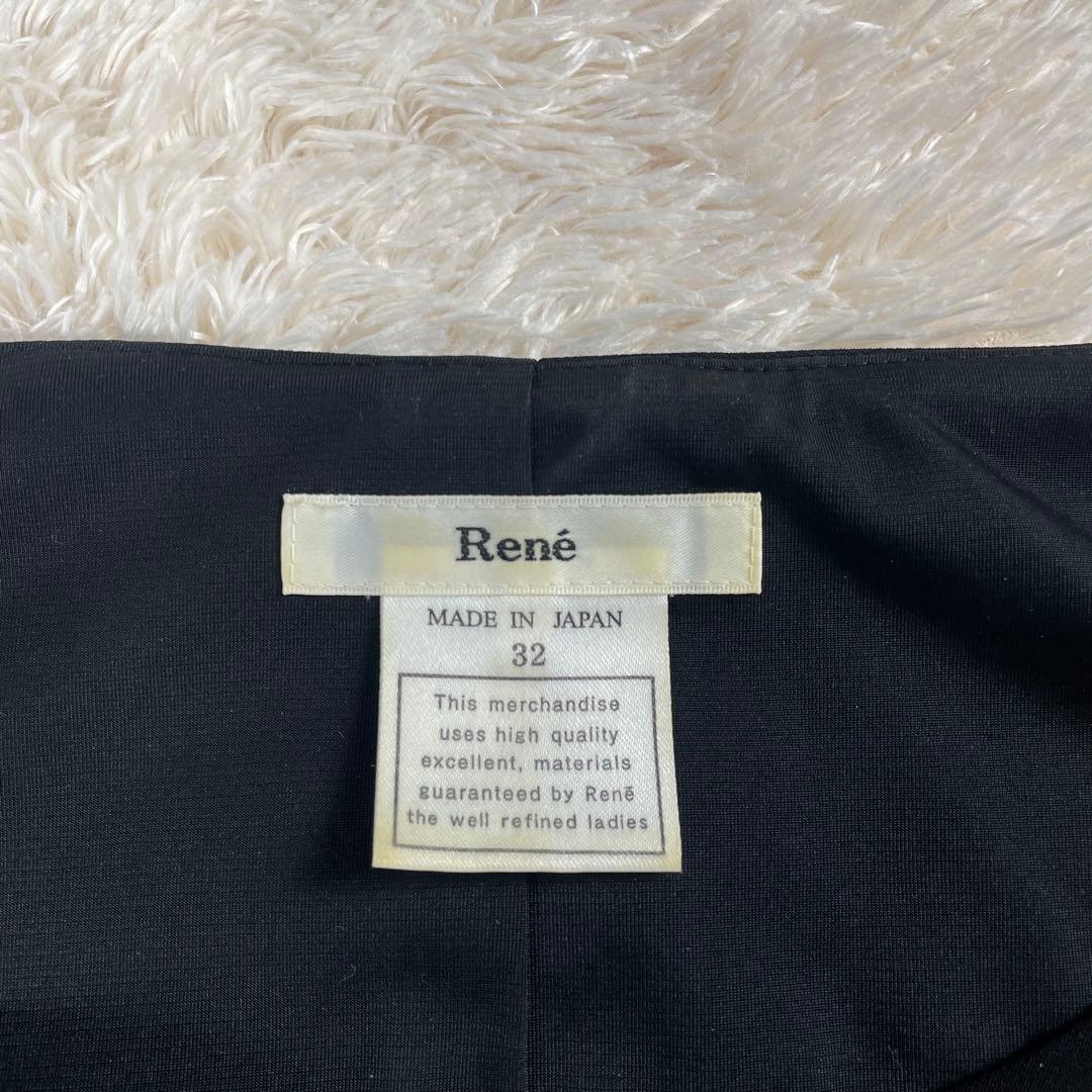 Rene ルネ　フロントジップ　フレアワンピース　半袖　32