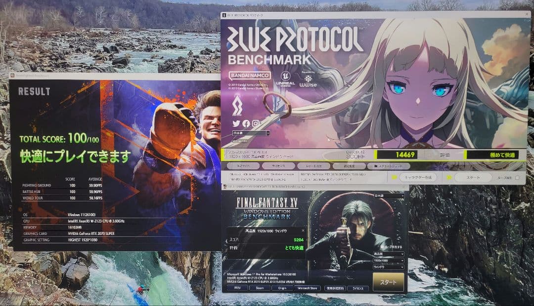 ワークステーションPC Win11 RTX2070S メモリ16 SSD512