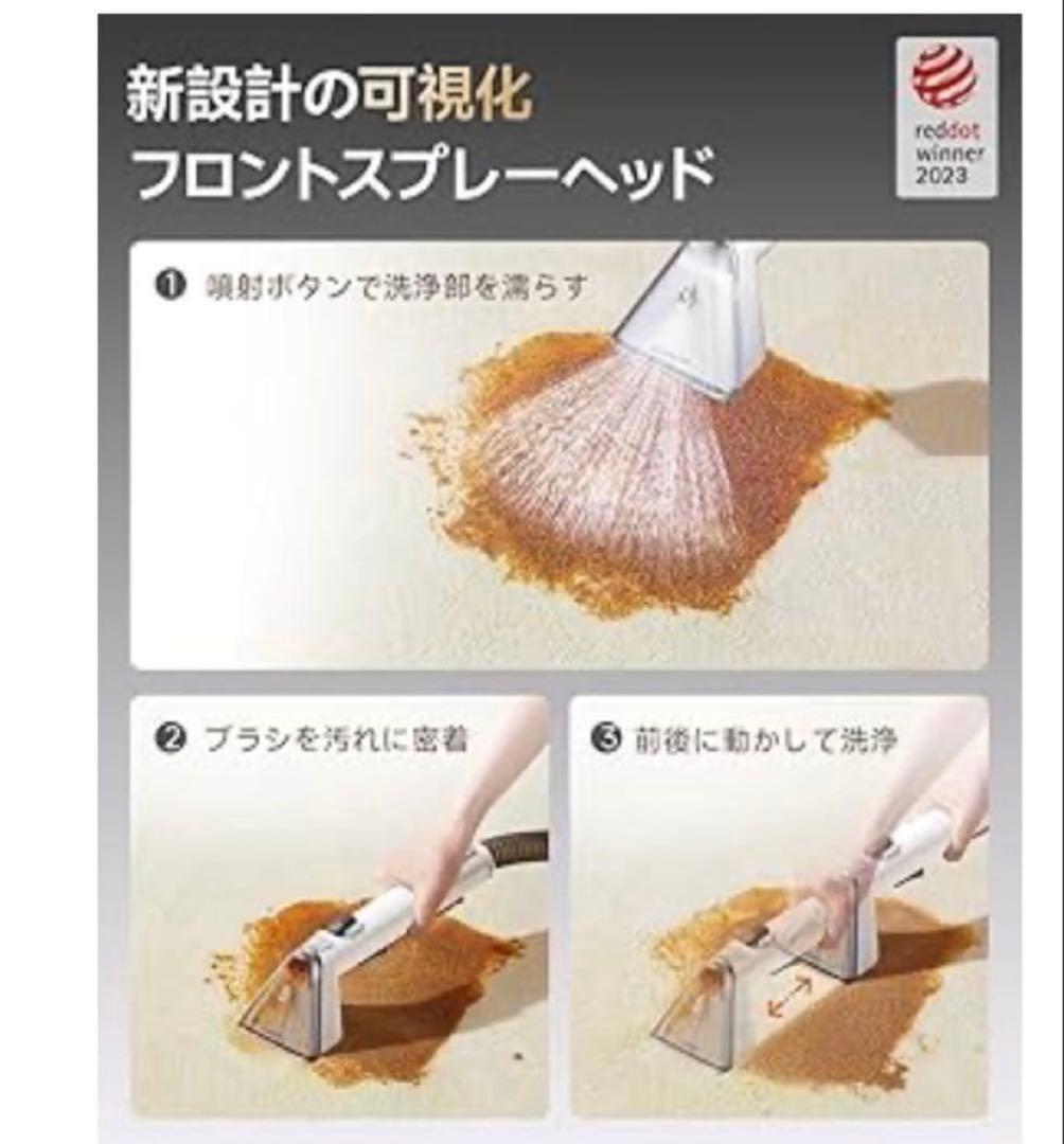 新品　２４時間以内発送 シリーズ累計販売30万突破uwant リンサークリーナー