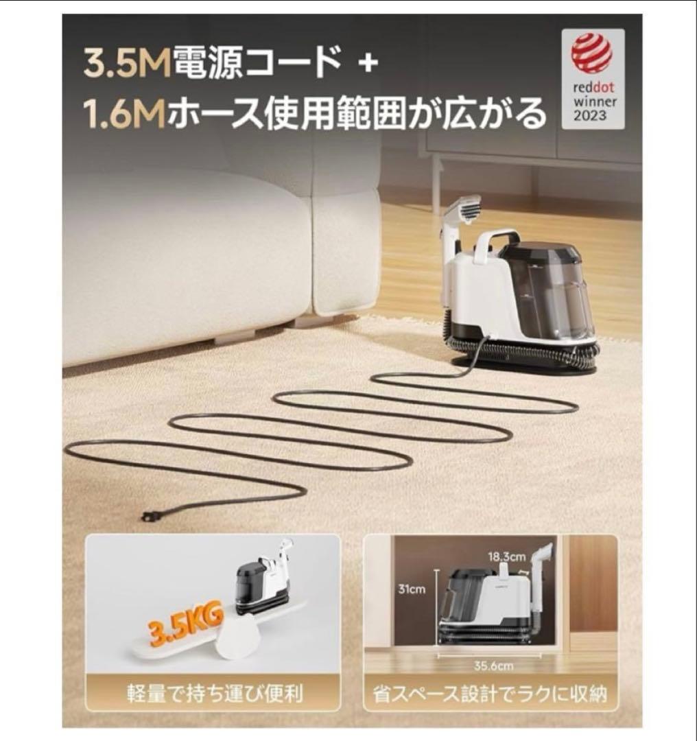 新品　２４時間以内発送 シリーズ累計販売30万突破uwant リンサークリーナー