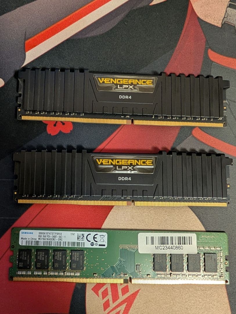 DDR4 8GB × 3枚　デスクトップ用メモリ