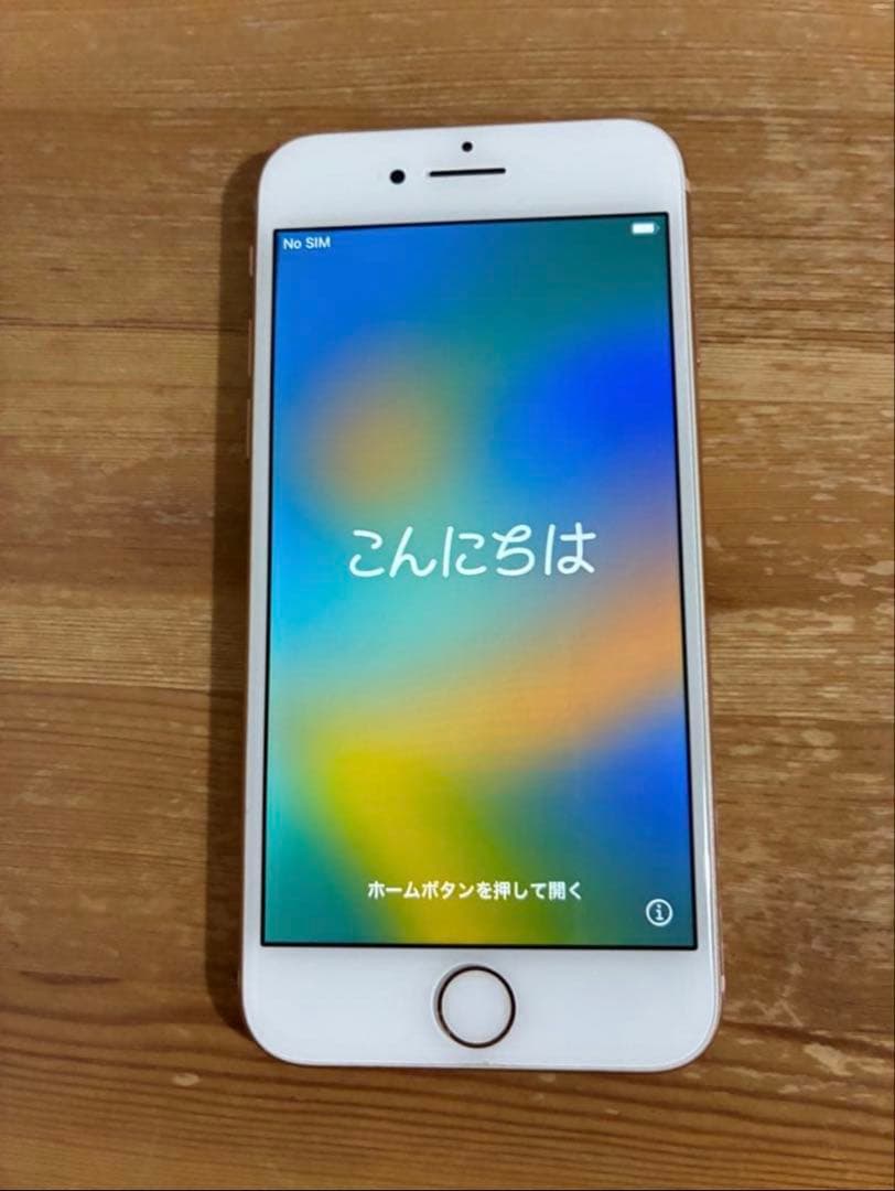 お*り様 iPhone8 64GB （ピンク系）ゴールド本体　SIMフリー　付属