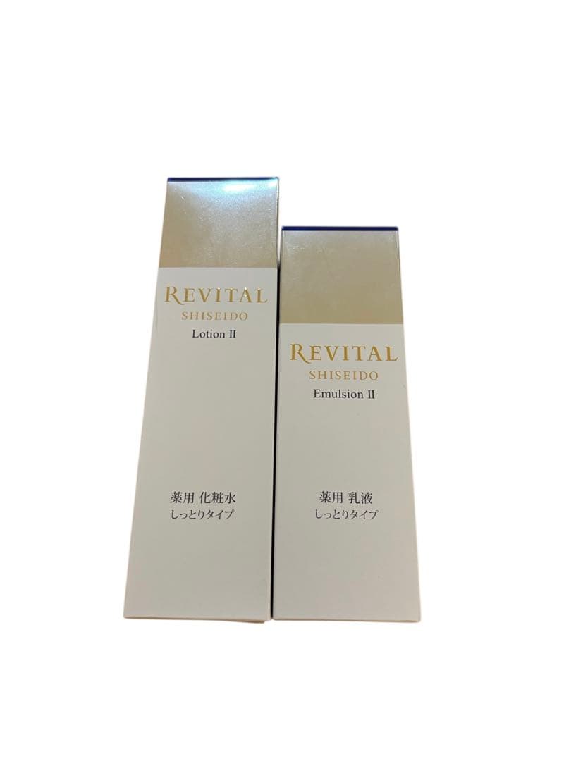 化粧水・ローション・トナー SHISEIDO REVITAL Lotion II & Emulsion II