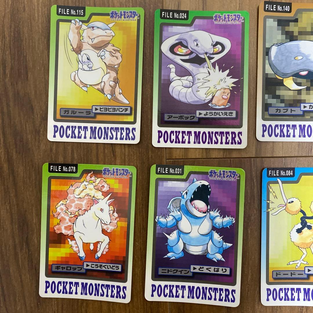 ポケットモンスター　ポケモン　カード　バンダイ　バンプレスト1997 任天堂