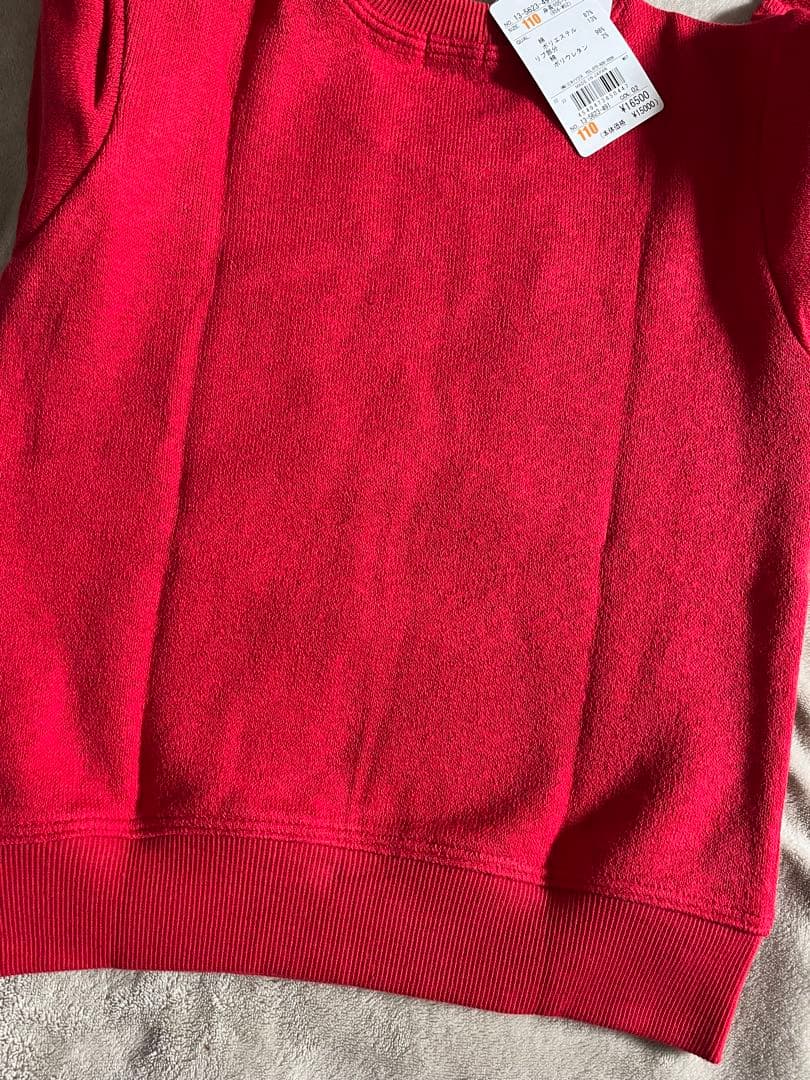 MIKI HOUSE ミキハウス 赤 うさこ トレーナー 110