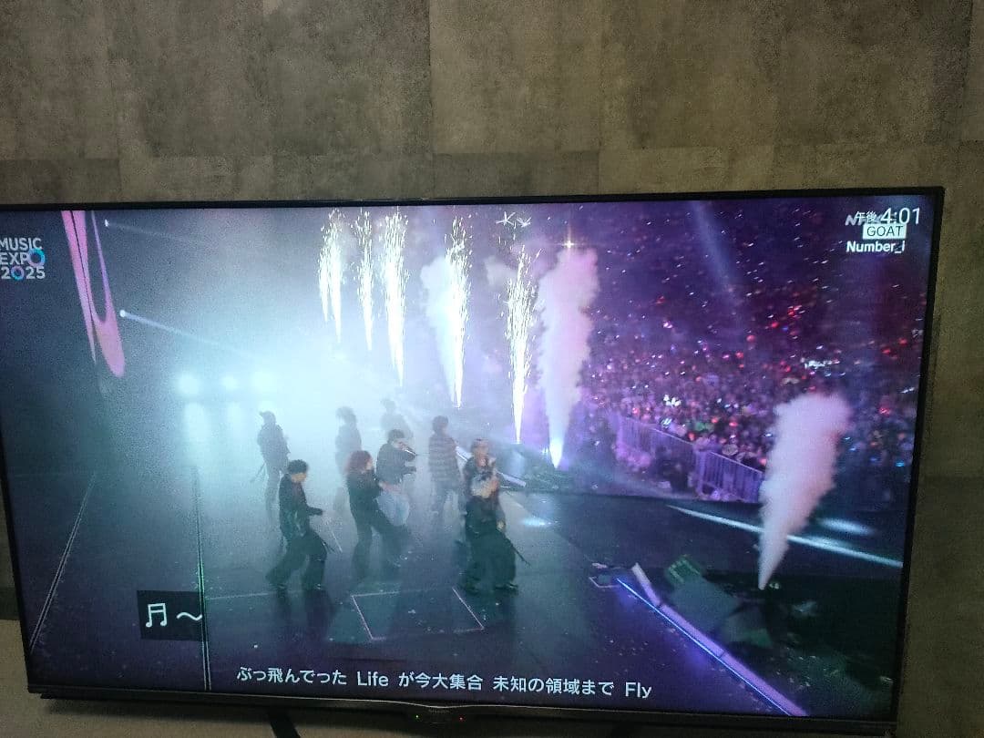 2020年購入　シャープ 液晶テレビ 4T-C60AM1　AQUOS 60インチ