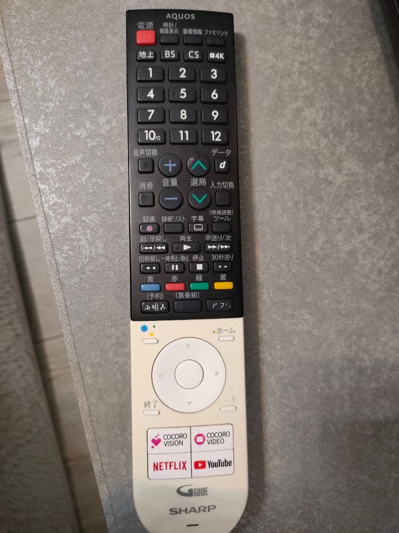 2020年購入　シャープ 液晶テレビ 4T-C60AM1　AQUOS 60インチ