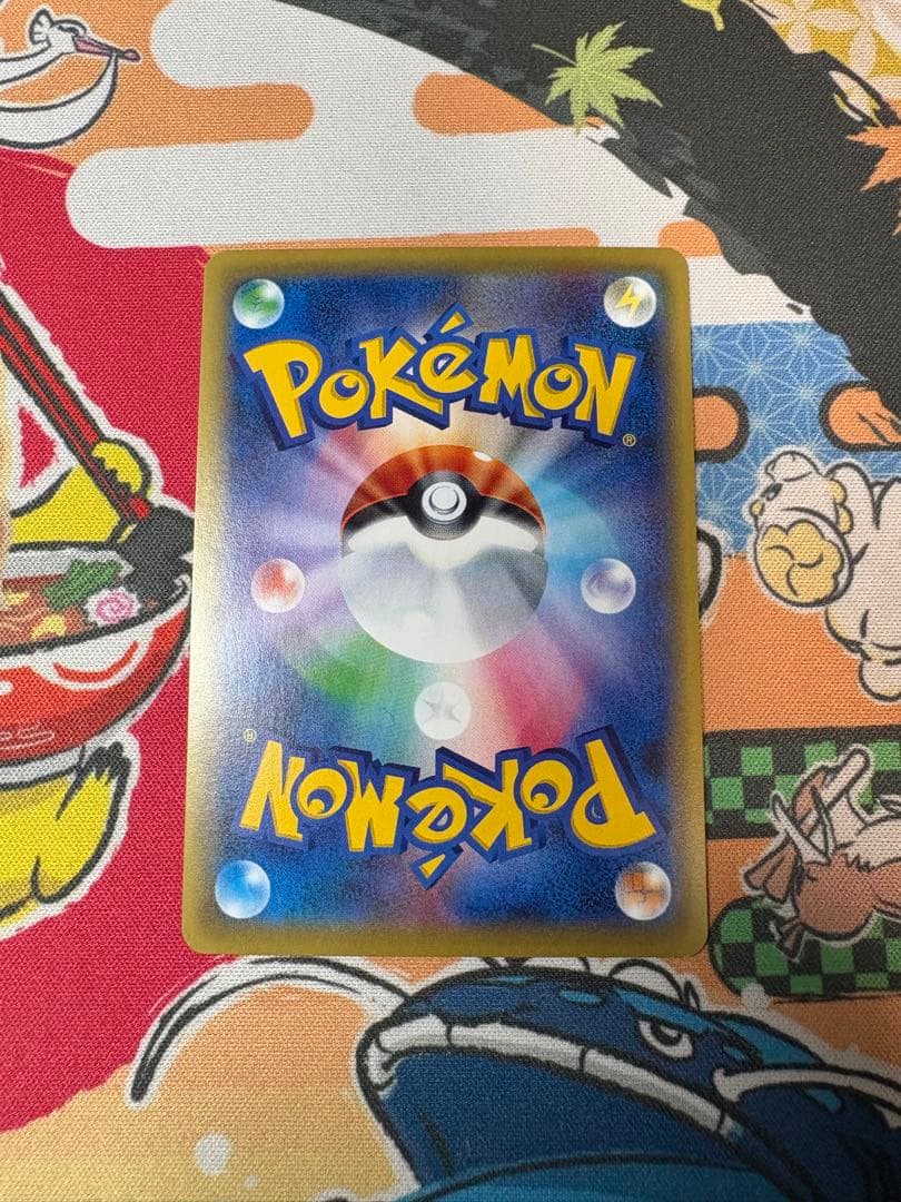 ダークライEX SR XY9