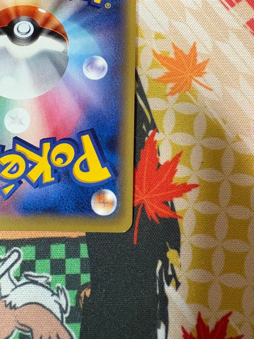 ダークライEX SR XY9