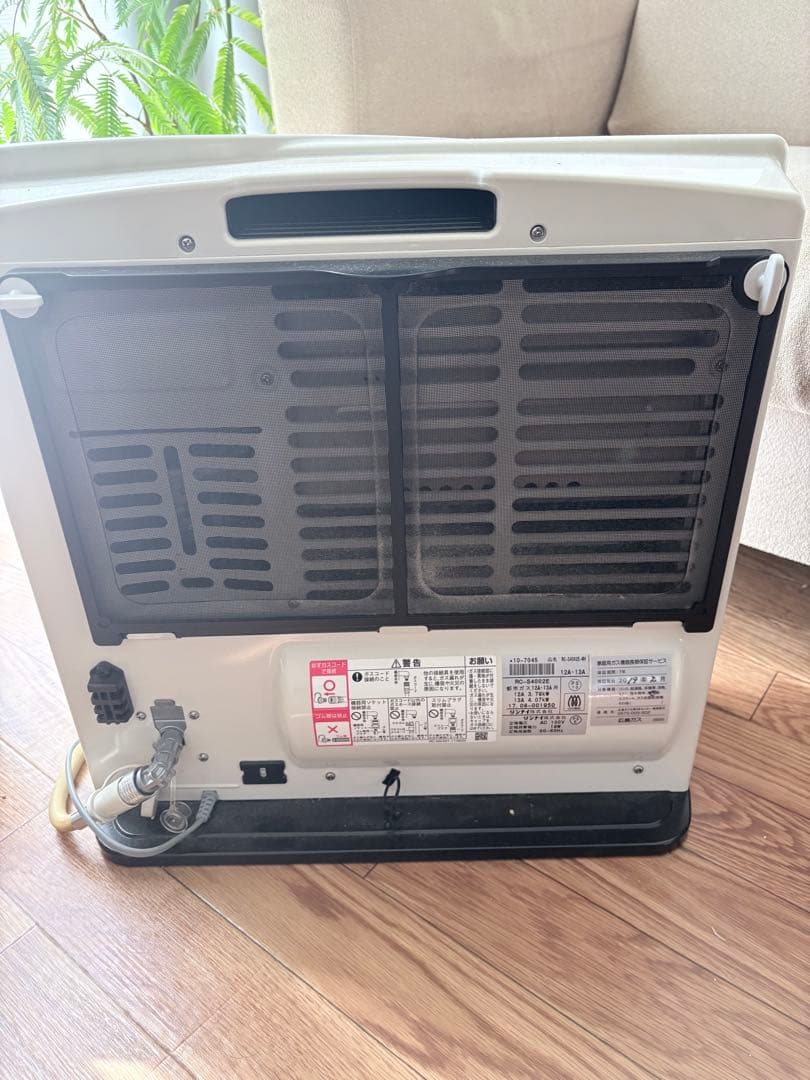 コ*ナ様 Rinnai RC-S4002E ガスファンヒーター　ガスホース付き