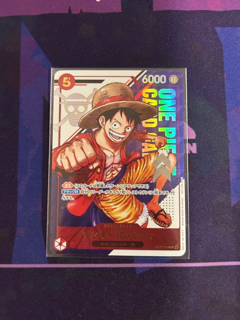 【未開封】　ルフィ　フラッグシップ　優勝　プロモ