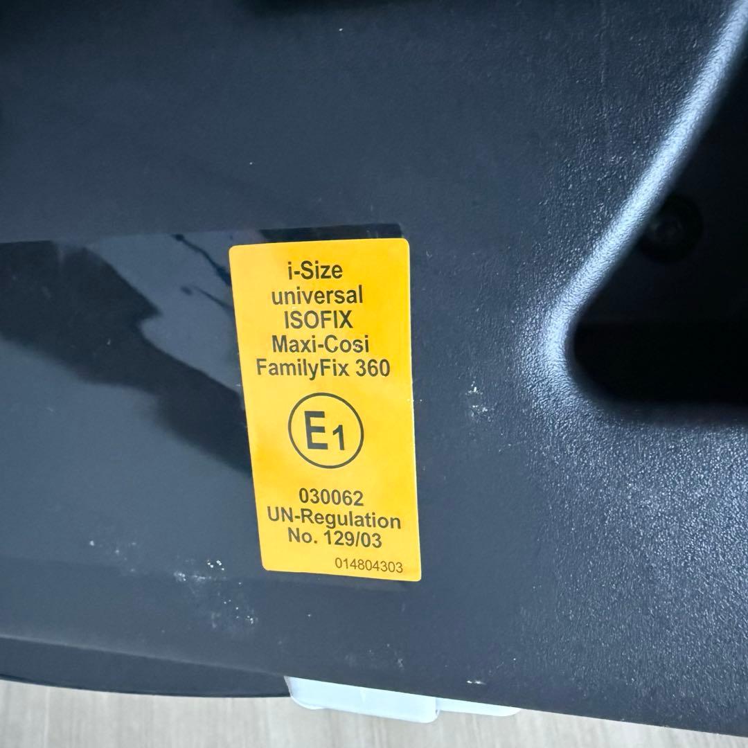 MAXI COSI マキシコシ Family Fix360