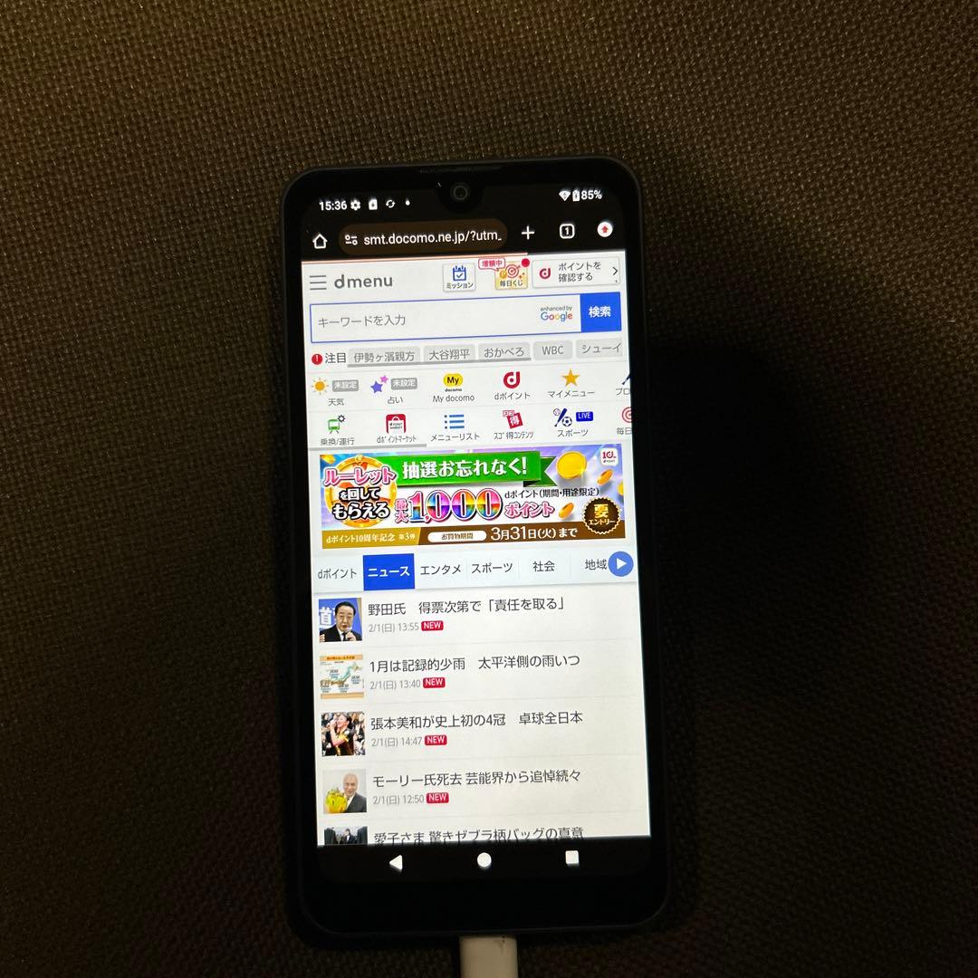 スマートフォン本体 AQUOS wish3 SH-53D