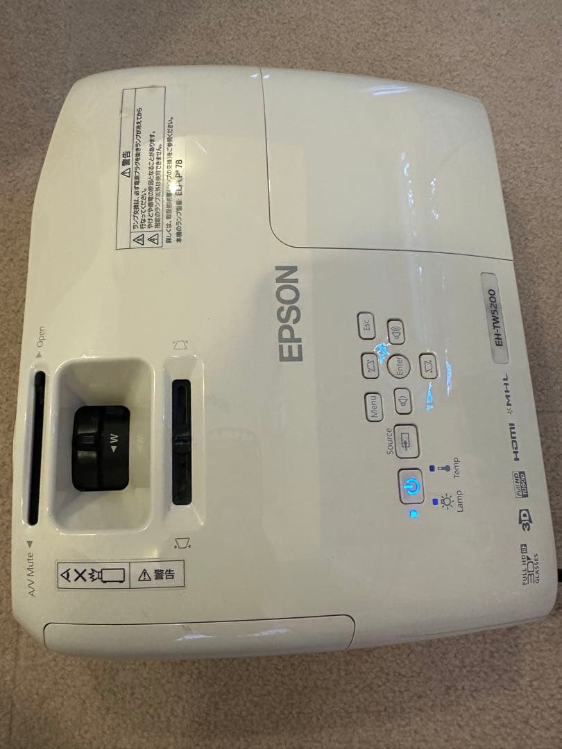 EPSON EH-TW5200 フルHD 3D対応　プロジェクター本体