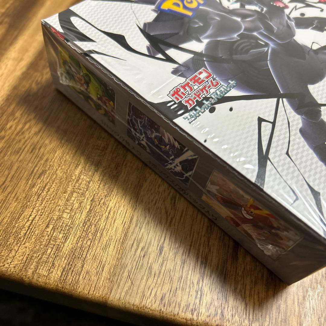 ブラックボルト 1box 新品 未開封 シュリンク付き