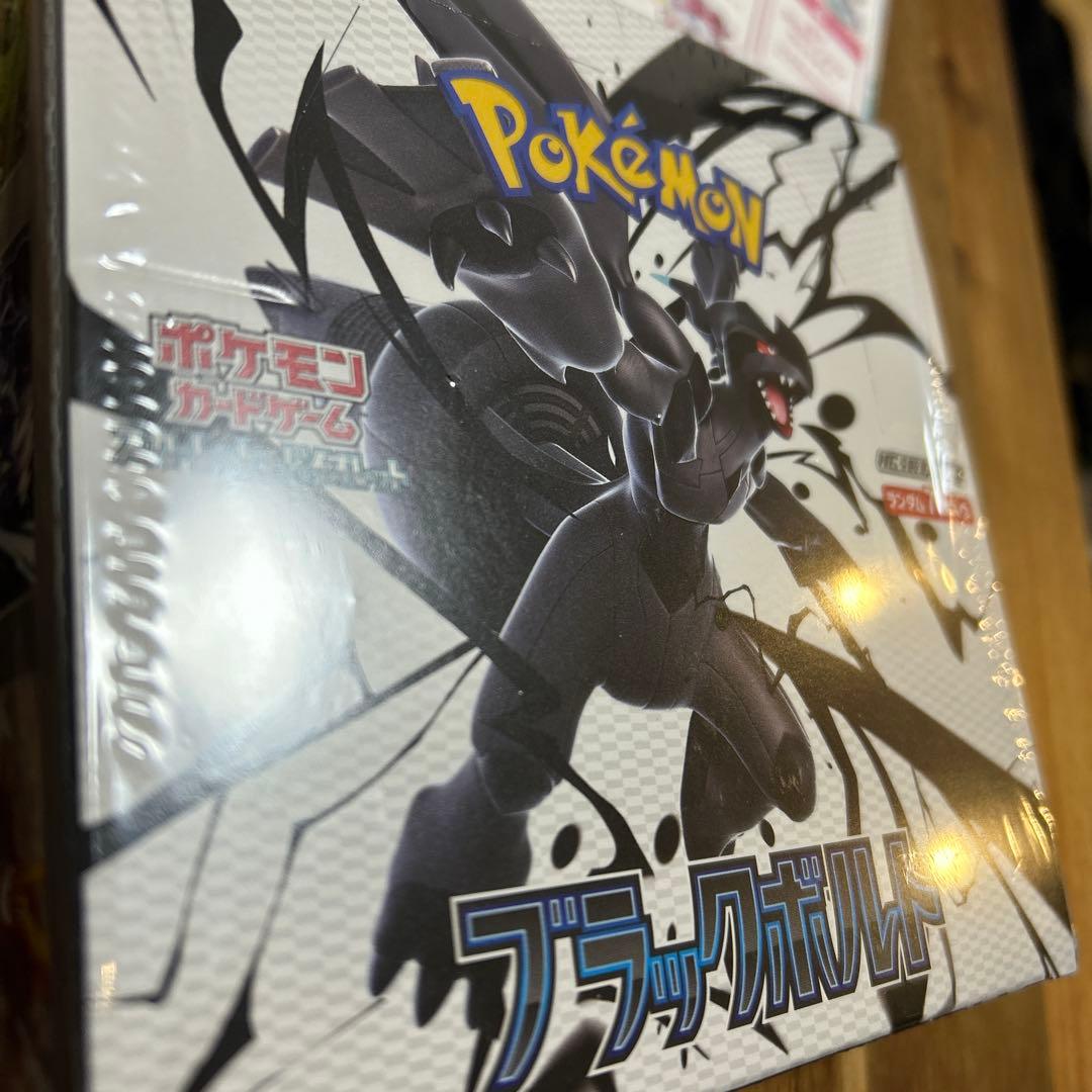 ブラックボルト 1box 新品 未開封 シュリンク付き