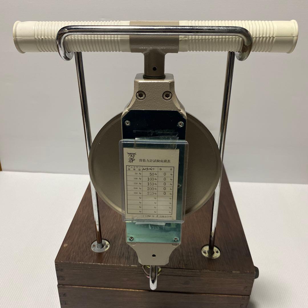 A 希少品 ツツミ 堤製作所 TARZAN ターザン 収納箱付き 背筋力計