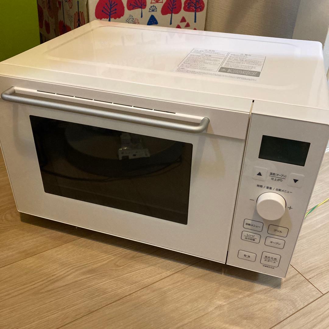 無印良品オーブンレンジ