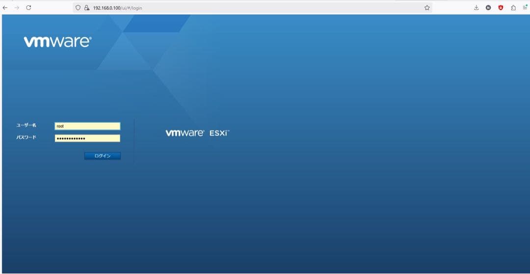 【thinkpad x250 】vmwareESXi 【仮想化環境】