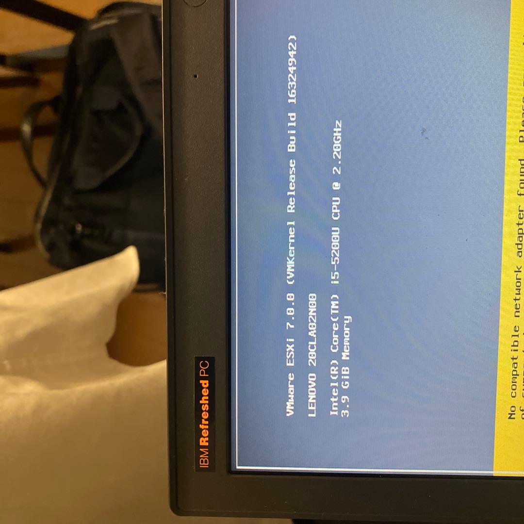 【thinkpad x250 】vmwareESXi 【仮想化環境】