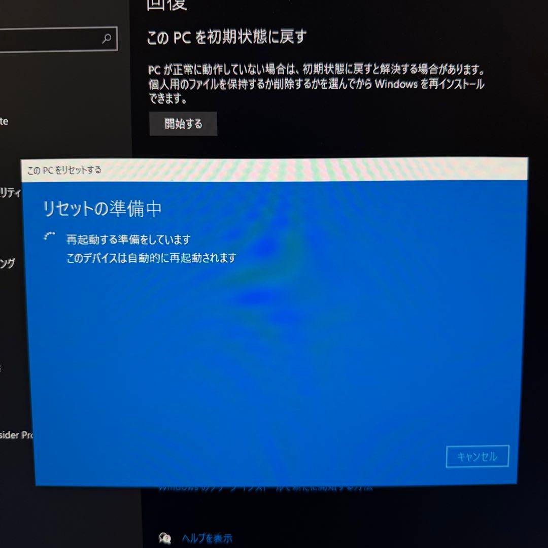 Intel DC53427HYE メモリ16GB+SSD512GB+Wi-Fi