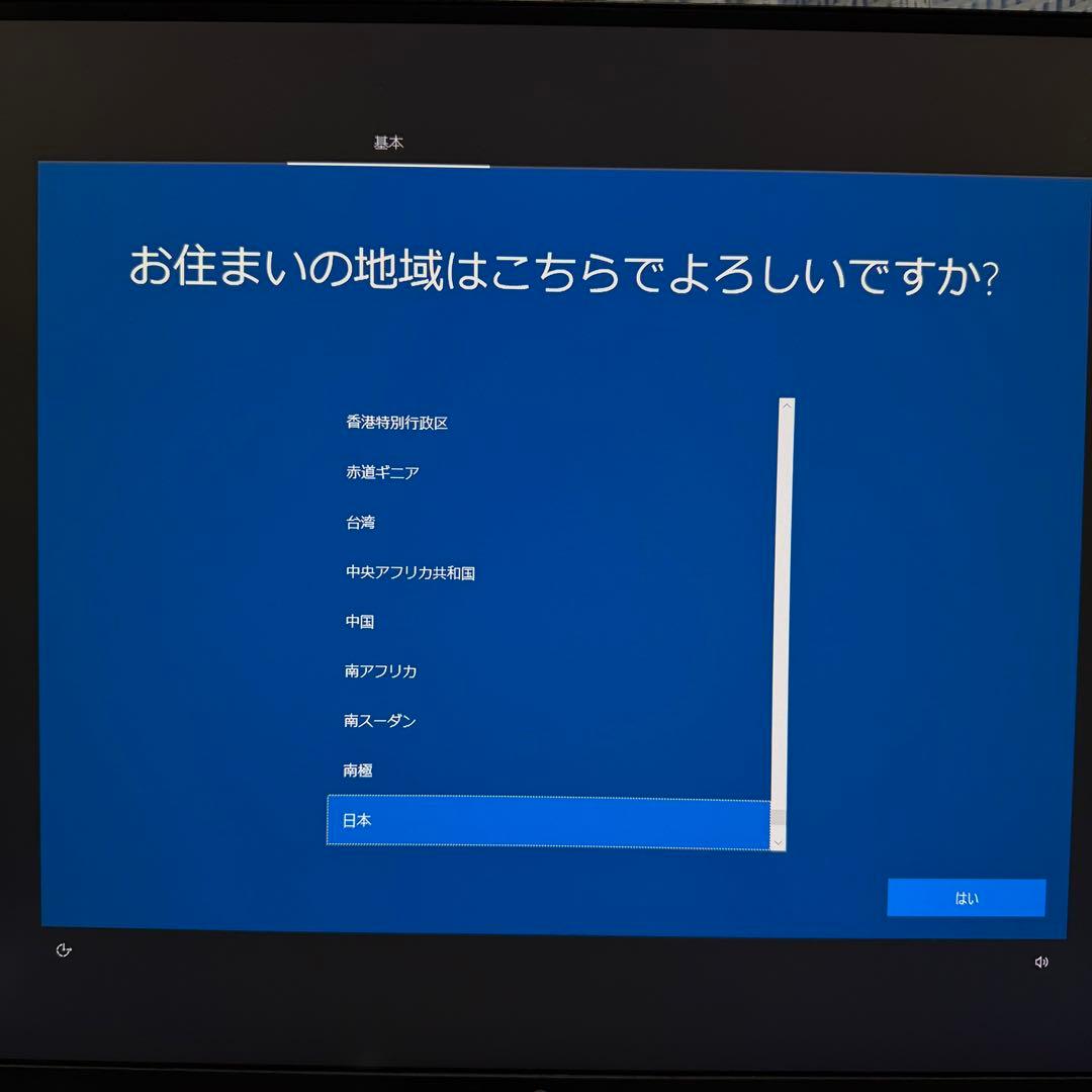 Intel DC53427HYE メモリ16GB+SSD512GB+Wi-Fi