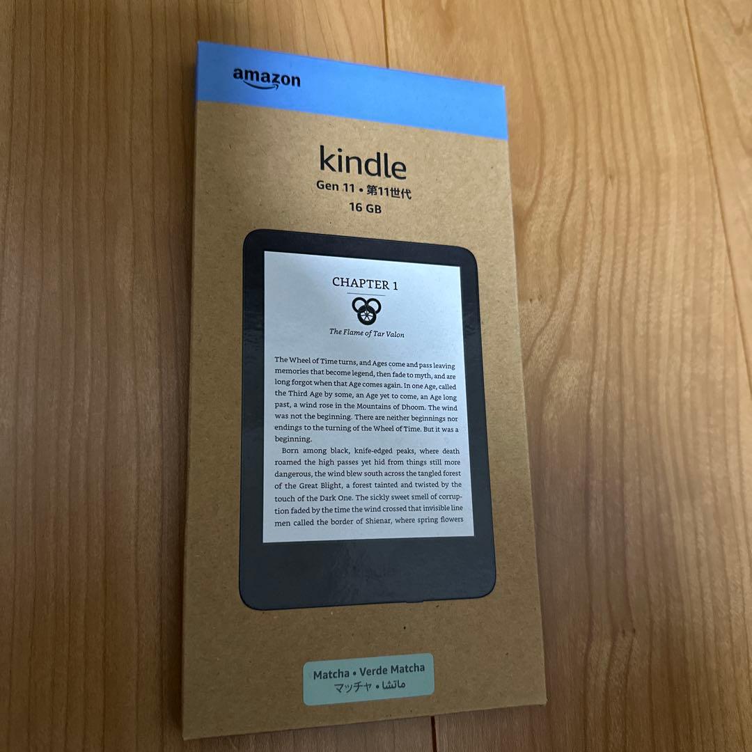 Kindle 11世代　16GB マッチャ