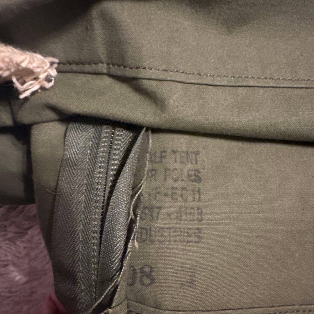 軍幕 USパップテント2枚 ファスナー加工 値下げ