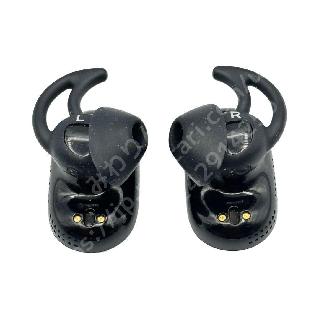 BOSE ボーズ ワイヤレス イヤホン Bluetooth IPX7防水 高機能