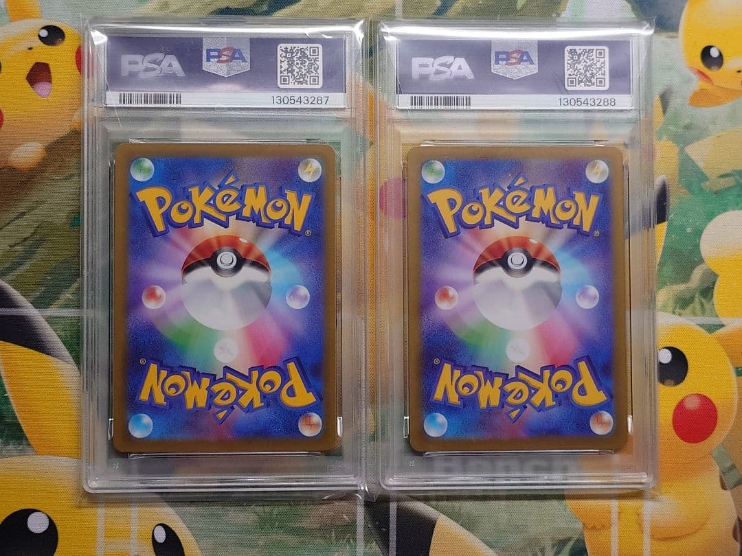 ミュウ ミュウツー AR PSA10 連番