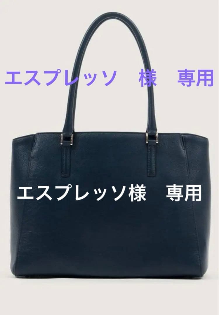 エスプレッソ　ビジネスレザーファクトリー　スリムビジネスバッグ✨