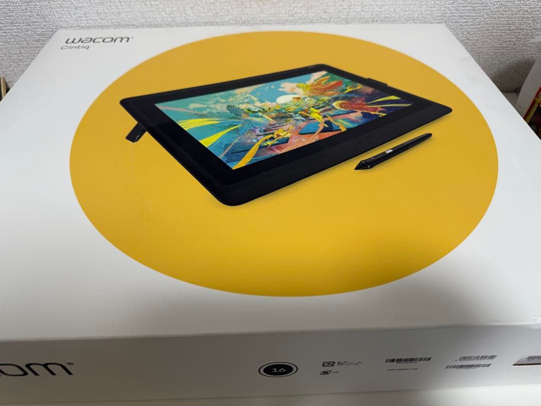 Wacom Cintiq 16インチ 液晶ペンタブレット 本体