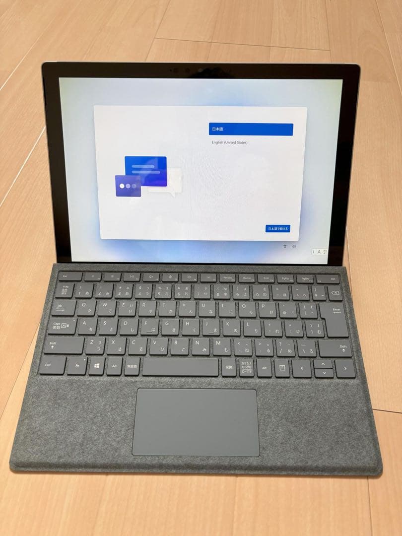 SurfacePro7 Core i7 512GB〜値下げしました！！