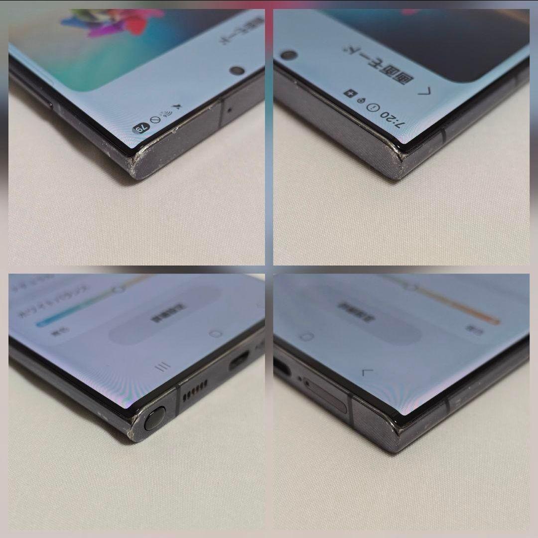 Galaxy S22 Ultra ブラック 本体 256G SIMフリー