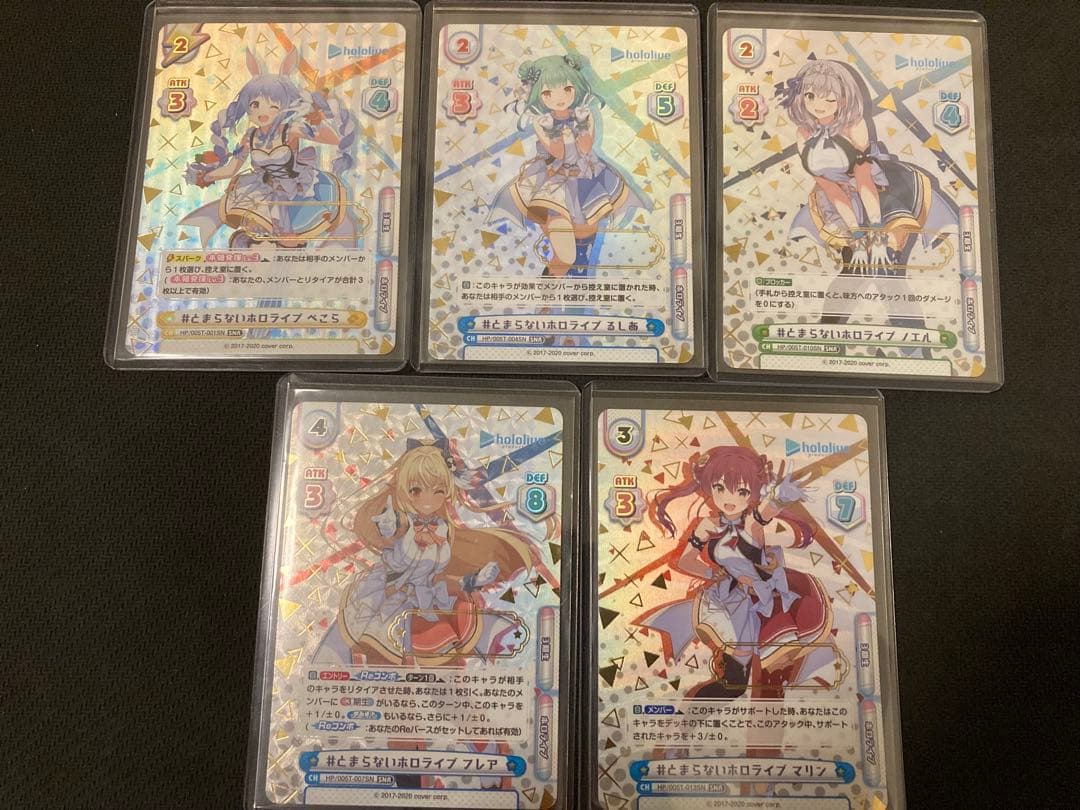 関係者配布品　ホロライブ　Reバース 5種　SNR シリアル 3期生