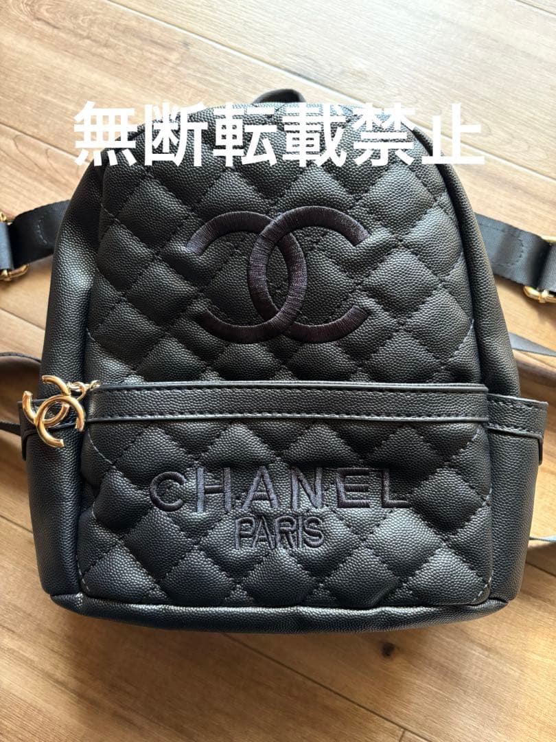 CHANEL 黒 リュック バッグ 新品未使用