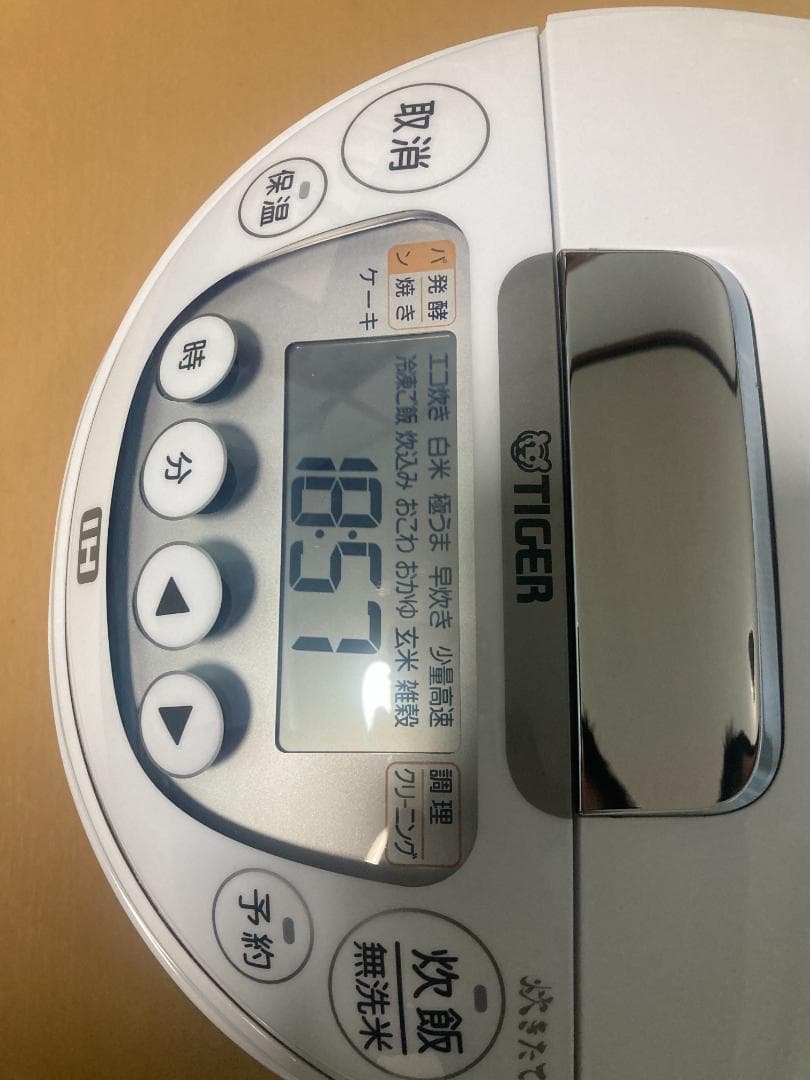 ★美品★2025年製TIGERJPW-Y100 IH 炊飯器 ジャー5.5合炊き