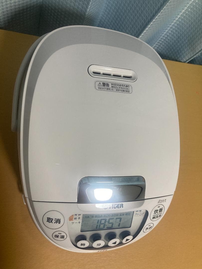 ★美品★2025年製TIGERJPW-Y100 IH 炊飯器 ジャー5.5合炊き