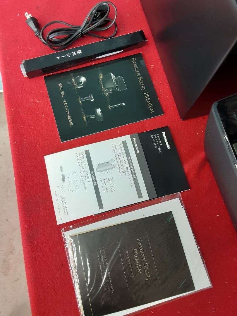 パナソニックビューティ「プレミアム」 スチーマー EH-XS10　美容機器