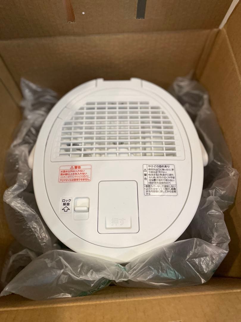 【1回のみ使用】象印 EE-DF50-WA スチーム式加湿器　ホワイト