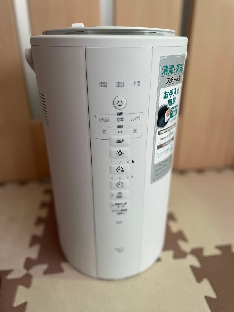 【1回のみ使用】象印 EE-DF50-WA スチーム式加湿器　ホワイト