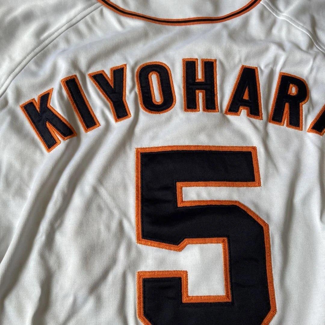 タ*ツ様 deadstock kiyohara uniform