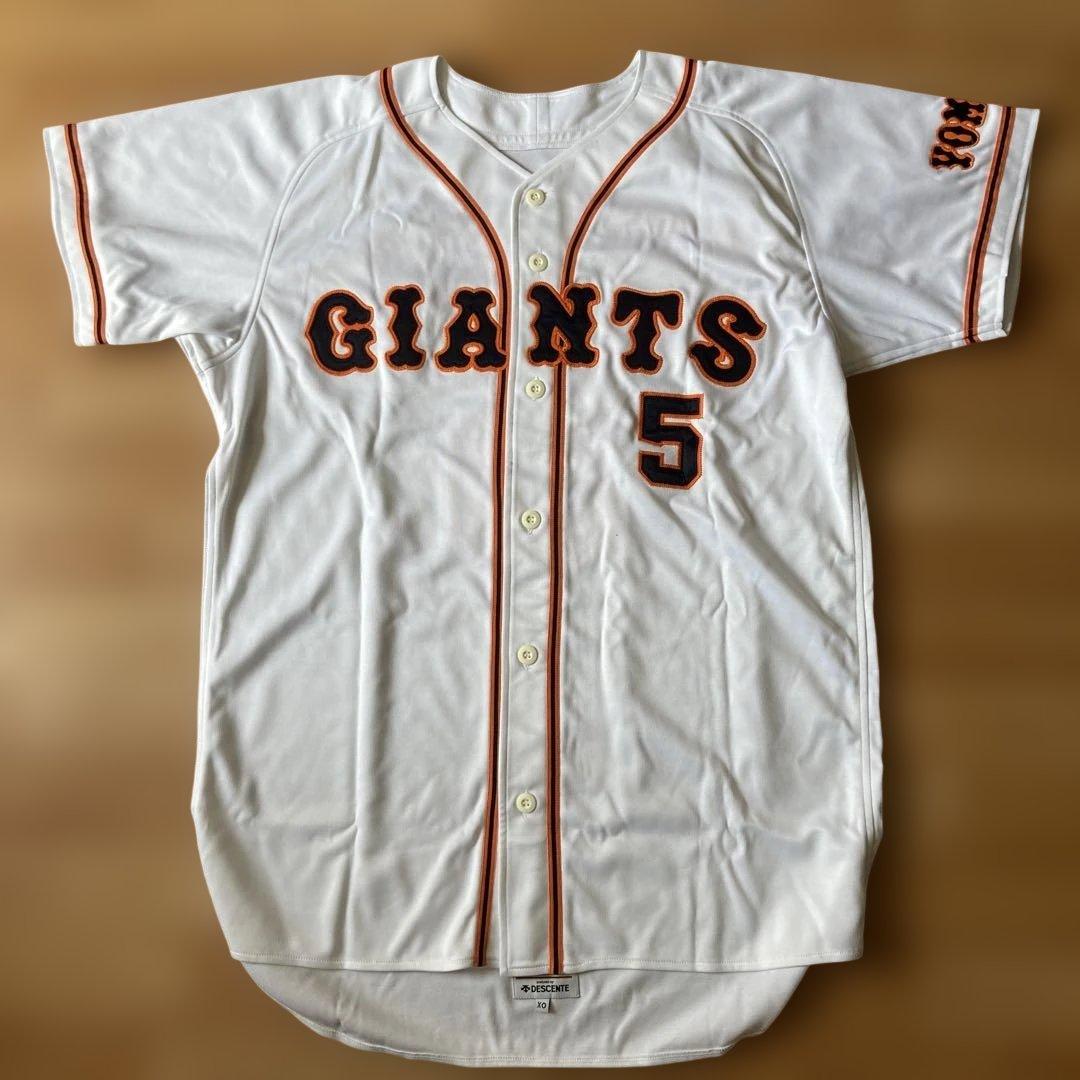 タ*ツ様 deadstock kiyohara uniform